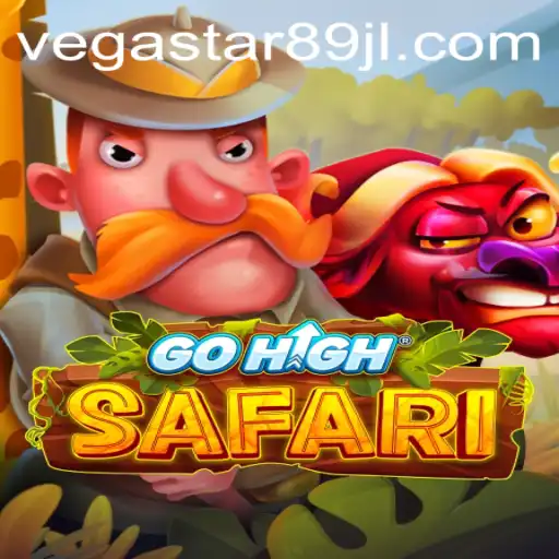 GoHighSafari: An Adventure Game Revolutionizing the Scene