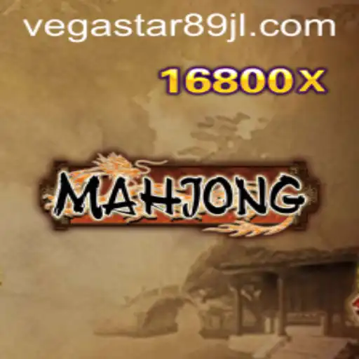 Mahjong: Unveiling the Traditional Game With a Modern Twist