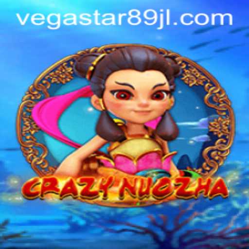 CrazyNuoZha: The Thrilling New Game Captivating Gamers in 2023