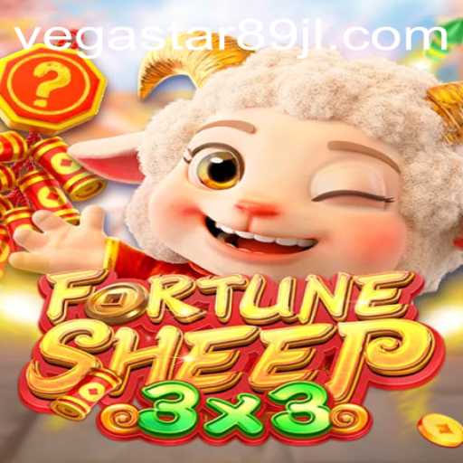 FortuneSheep: A Unique Gaming Experience with VEGASTAR89