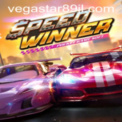 Exploring SpeedWinner: The Latest Gaming Sensation with VEGASTAR89